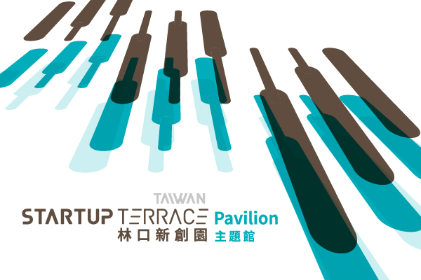 InnoVEX_Online_x_Startup_Terrace_正式上線