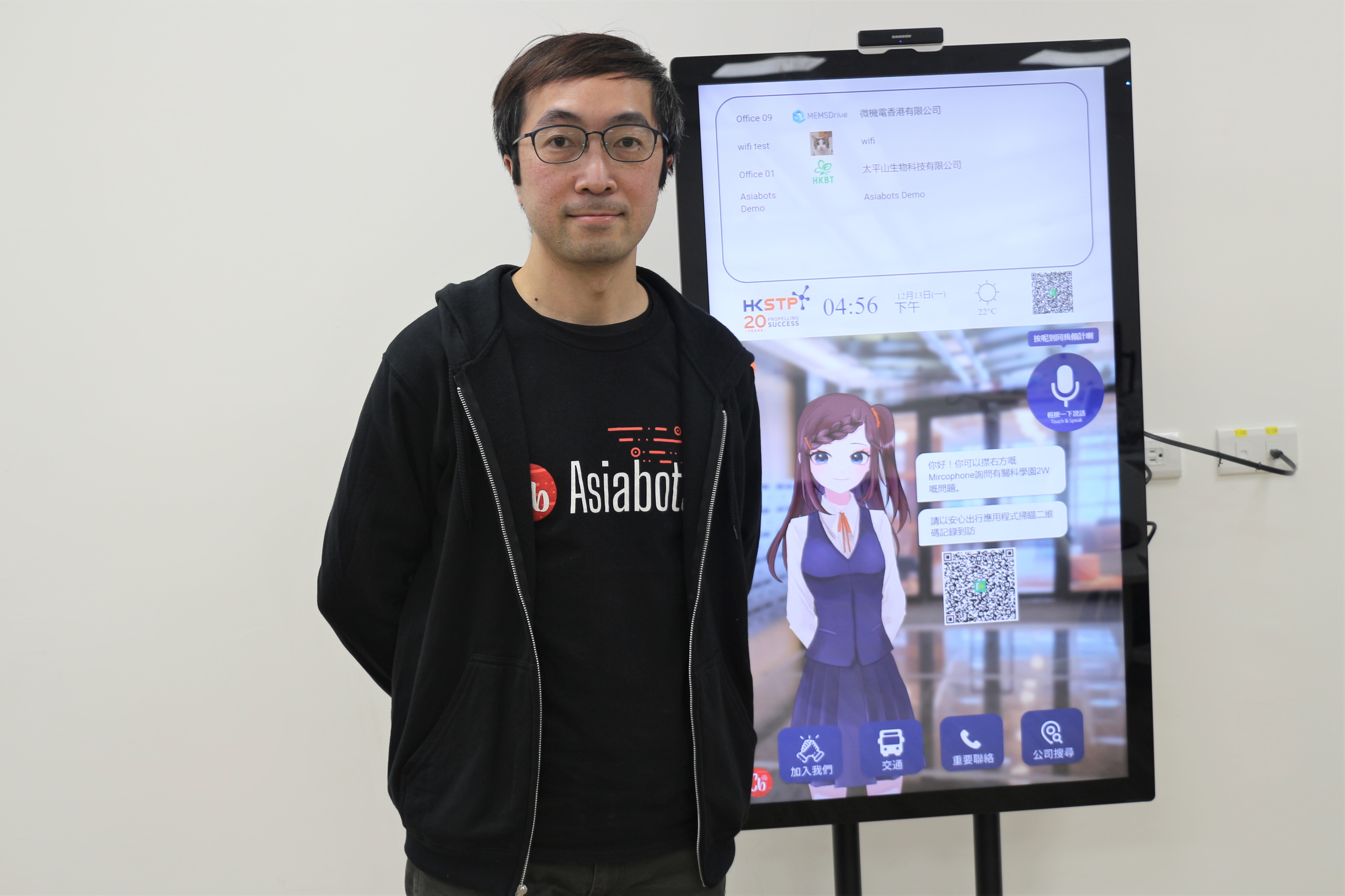 Asiabots打造超級AI語音客服_幫企業培養客服人員
