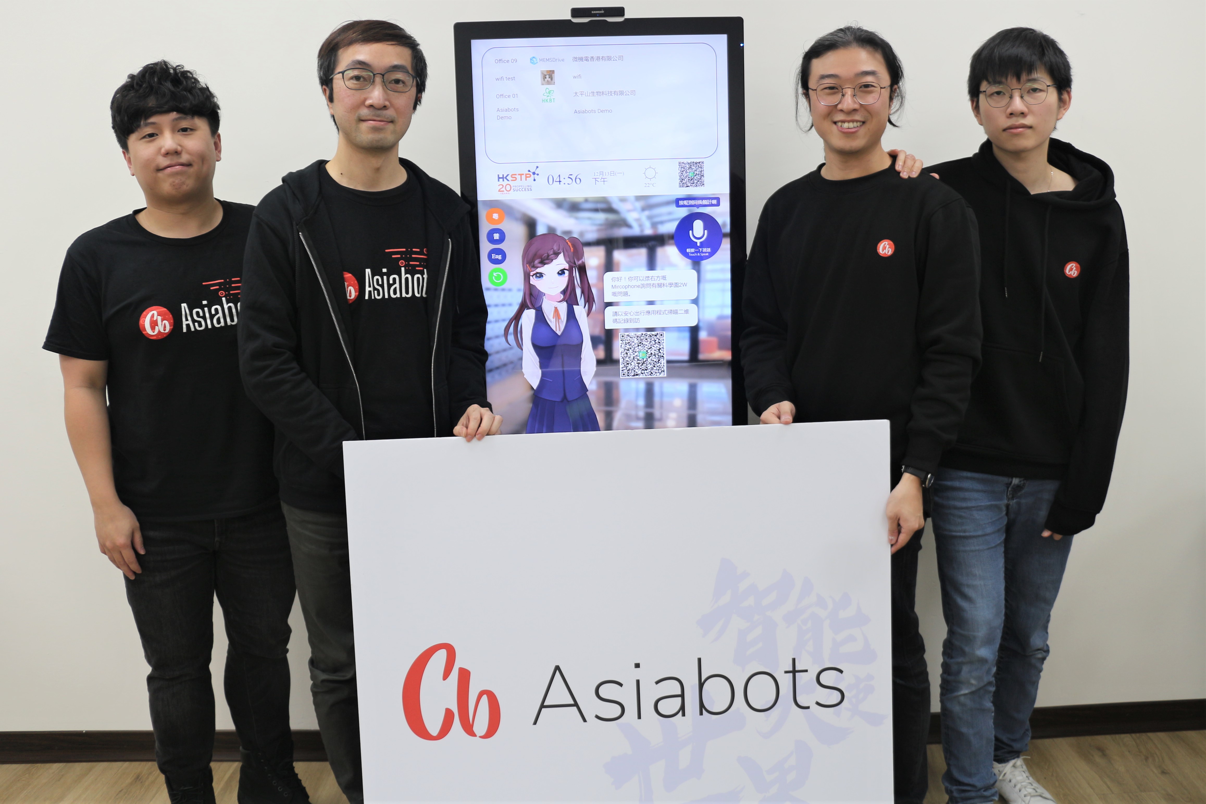 Asiabots打造超級AI語音客服_幫企業培養客服人員
